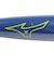 ミズノ（MIZUNO）少年軟式用バット 野球 ウィルドライブ ブルー×ヒッティングナビ トップ 74cm/平均420g 1CJFY14574 2709