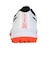 アシックス（ASICS）ハンドボールシューズ アウトドア用 屋外用 GEL-PEAKE 3 1113A057.104