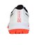 アシックス（ASICS）ハンドボールシューズ アウトドア用 屋外用 GEL-PEAKE 3 1113A057.104