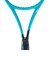 ヘッド（HEAD）硬式用テニスラケット Boom MP L 2026 232226