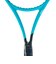 ヘッド（HEAD）硬式用テニスラケット Boom MP L 2026 232226