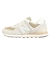 ニューバランス（new balance）スニーカー スポーツシューズ 574 ベージュ U5748DFD スポーツ カジュアル シューズ