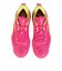 ミズノ（MIZUNO）バレーボールシューズ ウエーブモーメンタム エリート WAVE MOMENTUM ELITE V1GA251242