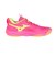 ミズノ（MIZUNO）バレーボールシューズ ウエーブモーメンタム エリート WAVE MOMENTUM ELITE V1GA251242