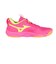 ミズノ（MIZUNO）バレーボールシューズ ウエーブモーメンタム エリート WAVE MOMENTUM ELITE V1GA251242