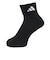アディダス（adidas）靴下 クッション スポーツウェア アンクルソックス 25-27cm 28-30cm 3足組 DVT59-KC9631３足セット ソッ…