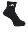 アディダス（adidas）靴下 クッション スポーツウェア アンクルソックス 25-27cm 28-30cm 3足組 DVT59-KC9631３足セット ソッ…