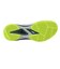 ヨネックス（YONEX）バドミントンシューズ パワークッション65ZVA SHBVAZM-452