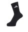 アディダス（adidas）クッション スポーツウェア クルーソックス 3足組 Sサイズ D5273-KC9626