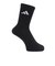アディダス（adidas）クッション スポーツウェア クルーソックス 3足組 Sサイズ D5273-KC9626