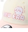 ニューエラ（NEW ERA）帽子 キャップ カジュアルクラシック 2-Tone ちいかわ 14864504