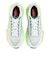 ホカ（HOKA）ランニングシューズ ジョギングシューズ マッハ 7 ワイド ホワイト 1171906-FYZ スポーツ シューズ