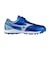 ミズノ（MIZUNO）ジュニアサッカートレーニングシューズ アレゴール SB AS P1GE262801
