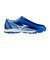 ミズノ（MIZUNO）ジュニアサッカートレーニングシューズ アレゴール ONE－B AS P1GE262901