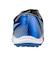 ミズノ（MIZUNO）ジュニアサッカートレーニングシューズ アレゴール ONE－B AS P1GE262901