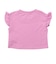 ナイキ（NIKE）ジュニア FRENCH テリー 上下セット 16N024-P64