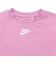 ナイキ（NIKE）ジュニア FRENCH テリー 上下セット 16N024-P64