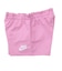 ナイキ（NIKE）ジュニア FRENCH テリー 上下セット 16N024-P64