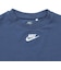 ナイキ（NIKE）ジュニア FRENCH テリー 上下セット 16N024-C54