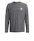 アディダス（adidas）ワークアウト エッセンシャル フレックス 長袖Tシャツ DP313-KD2861