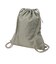 ナイキ（NIKE）ジムサック ヘリテージ 2.0 ドローストリングバッグ カーキ 12L IB4356-320 ナップザック ナップサック
