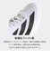 アディダス（adidas）ランニングシューズ トレーニングシューズ 部活 アディゼロ EVO SL ウーブン ブルー ホワイト OOS26-KK3680 スポ…