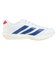 アディダス（adidas）ランニングシューズ トレーニングシューズ 部活 アディゼロ BK ホワイト ブルー NSV99-JQ1677 スポーツ シューズ