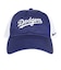 エムエルビー（MLB）トラッカーキャップ NB03-194R-LD-JRS