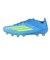 アディダス（adidas）サッカースパイク ハード/人工芝グラウンド用 サッカーシューズ F50 エリート HG/AG JAPAN OOL16-JR6465