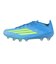 アディダス（adidas）サッカースパイク ハード/人工芝グラウンド用 サッカーシューズ F50 エリート HG/AG JAPAN OOL16-JR6465