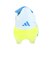 アディダス（adidas）サッカースパイク ハード/人工芝グラウンド用 プレデター PREDATOR ELITE FT JAPAN HG/AG OMT34-J…