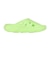 ニューバランス（new balance）シャワーサンダル Fresh Foam RCVRY Slide v1 フラッシュ イエロー MCVRY1Y1 D
