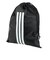 アディダス（adidas）シューズバッグ イーピーエス 黒 11L TC724-KV3955 シューズ入れ ドローコート