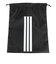 アディダス（adidas）シューズバッグ イーピーエス 黒 11L TC724-KV3955 シューズ入れ ドローコート
