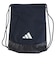 アディダス（adidas）ナップザック ジムバッグ 紺 12L TW712-KV3976 ナップサック ジムサック
