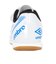 アンブロ（UMBRO）ジュニアサッカーインドアトレーニングシューズ 屋内 室内 エバ-ブル- V SB WIDE I UF6SCSX7JB BLWH
