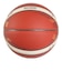 モルテン（molten）バスケットボール 5号球 FIBAワールドカップ 2027 大陸予選レプリカ B5G3800-E5Z