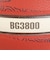 モルテン（molten）バスケットボール 5号球 FIBAワールドカップ 2027 大陸予選レプリカ B5G3800-E5Z
