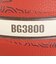モルテン（molten）バスケットボール 5号球 FIBAワールドカップ 2027 大陸予選レプリカ B5G3800-E5Z