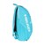 ヘッド（HEAD）テニス バッグ ツアー バッグパック 25L BL 260636