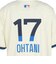 ナイキ（NIKE）野球 ドジャース 大谷翔平 ユニフォーム リミテッドジャージ シティコネクト LM25-LDC1-LD9-HU4