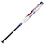 ミズノ（MIZUNO）ソフトボール用バット MP 12インチAX4 84cm/平均710g ゴムボール用 1CJFS32984 0367
