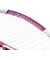 ミズノ（MIZUNO）テクニクス ソフトテニスラケット TECHNIX 63JTN67701