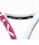 ミズノ（MIZUNO）テクニクス ソフトテニスラケット TECHNIX 63JTN67701