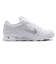 ナイキ（NIKE）スニーカー スポーツシューズ REAX 8 NSW SL ホワイト IR1458-102