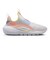 ナイキ（NIKE）ジュニア スポーツシューズ フレックス ランナー 4 ホワイト IF2893-105
