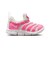 ナイキ（NIKE）ベビーシューズ スニーカー ダイナモ フリー 2 ピンク IV0524-600