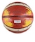 モルテン（molten）バスケットボール 6号球 FIBA女子 ワールドカップ2026 レプリカ BG2000 B6G2000-W6G
