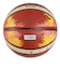 モルテン（molten）バスケットボール 6号球 FIBA女子 ワールドカップ2026 レプリカ BG2000 B6G2000-W6G