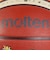 モルテン（molten）バスケットボール 6号球 FIBA女子 ワールドカップ2026 レプリカ BG2000 B6G2000-W6G
